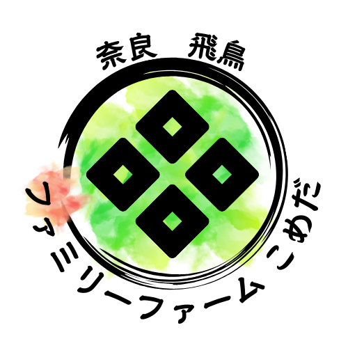 ファミリーファームこめだのロゴ